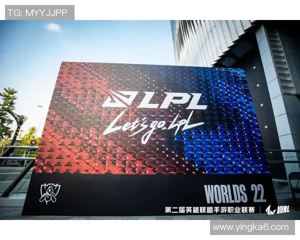 2026电竞新闻S15英雄联盟赛事WE战队创下历史新高比分引发热议